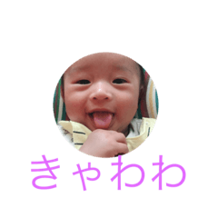 [LINEスタンプ] だいはく