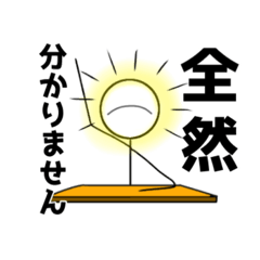 [LINEスタンプ] 電球さんのスタンプ②