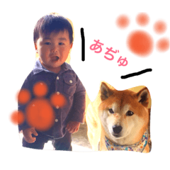 [LINEスタンプ] けんけん.gaku