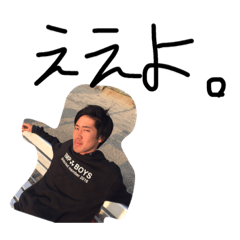 [LINEスタンプ] ほおおおおおお