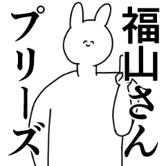 [LINEスタンプ] 猫のくつしたスタンプ