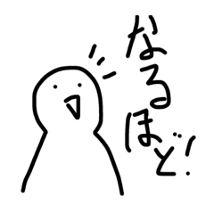 [LINEスタンプ] てるてる坊主くん（♂）