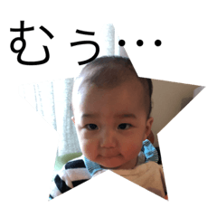 [LINEスタンプ] ひんぬ