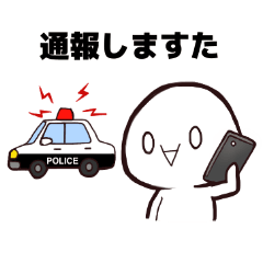 [LINEスタンプ] 顔文字のぼぼん 第3弾！