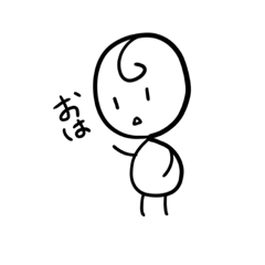 [LINEスタンプ] くるりんスタンプ1