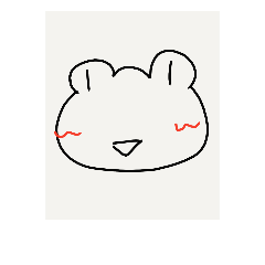 [LINEスタンプ] 今のカエルの気持ち1