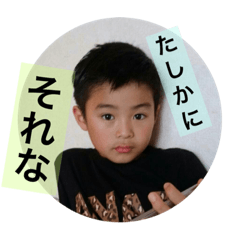 [LINEスタンプ] ひーふー第3