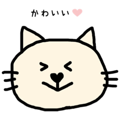 [LINEスタンプ] ゆるっねこすたんぷ