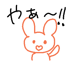 [LINEスタンプ] うちのさだはるくん