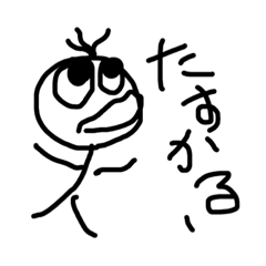 [LINEスタンプ] 親父の落書き