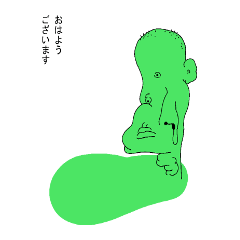 [LINEスタンプ] 中肉中背の男