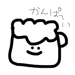 [LINEスタンプ] しんプル