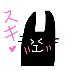 [LINEスタンプ] 謎のユルカワ黒ウサギネズミ