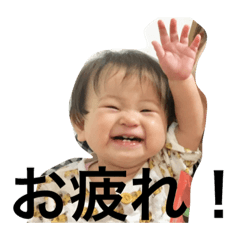 [LINEスタンプ] ねぎっ子