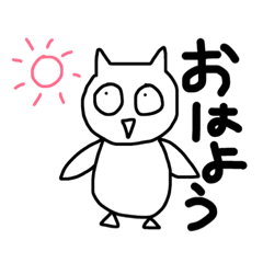 [LINEスタンプ] ヘイヘイみっくん