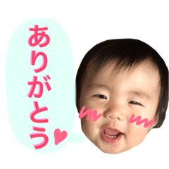 [LINEスタンプ] るーくん☆