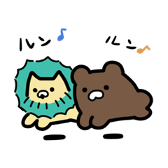 [LINEスタンプ] ぽてぽて..