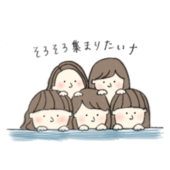 [LINEスタンプ] じぇりび