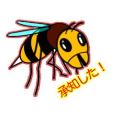 [LINEスタンプ] 昆虫のスタンプ！