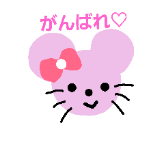 [LINEスタンプ] 日常スタンプくん