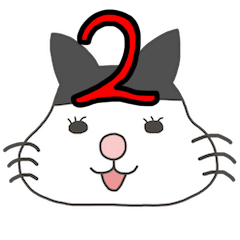 [LINEスタンプ] 幸せを運ぶ猫 猫福2