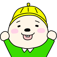 [LINEスタンプ] わっしゃーくん1