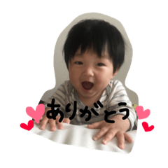 [LINEスタンプ] 栄輔のことが大好きな人のためのスタンプ