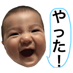 [LINEスタンプ] じいちゃんとぼく