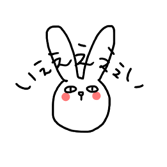 [LINEスタンプ] フワッと寄り添うスタンプ