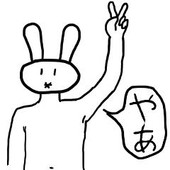 [LINEスタンプ] うさちゃんマンスタンプ