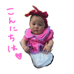 [LINEスタンプ] こはるさんすたんぷ