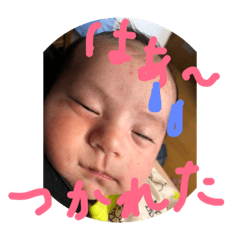 [LINEスタンプ] ぺーやんlife