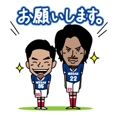 [LINEスタンプ] 横浜F・マリノス 選手スタンプ2018 Ver.
