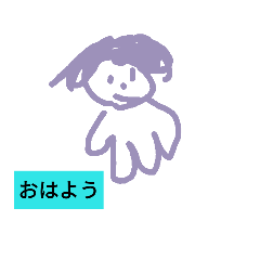 [LINEスタンプ] 下手過ぎスタンプ