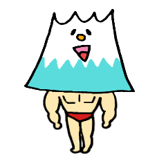 [LINEスタンプ] 富士マン