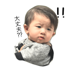 [LINEスタンプ] タスクのスタンプ