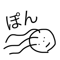 [LINEスタンプ] おいらが代弁してやんよ