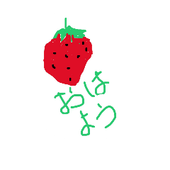 [LINEスタンプ] らくがきフルーツ