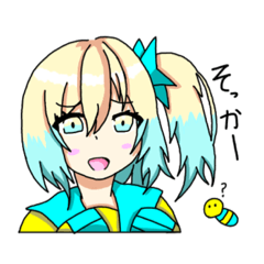 [LINEスタンプ] リノポン7