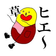 [LINEスタンプ] 四角くん(丸)