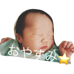 [LINEスタンプ] 十碧スタンプ