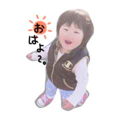 [LINEスタンプ] みお スタンプ1