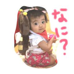 [LINEスタンプ] 聖乃ちゃんスタンプ