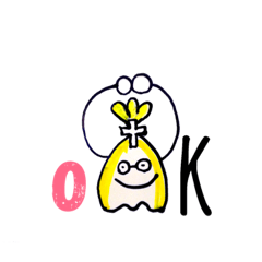 [LINEスタンプ] ふくろなかさん(日常)