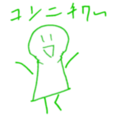 [LINEスタンプ] 絵心ナシの人間