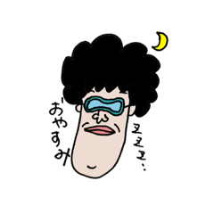 [LINEスタンプ] long a-goさん