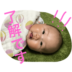 [LINEスタンプ] ニコニコ凪ちゃん