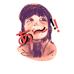 [LINEスタンプ] 嘆き