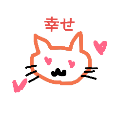 [LINEスタンプ] らくがき猫さん