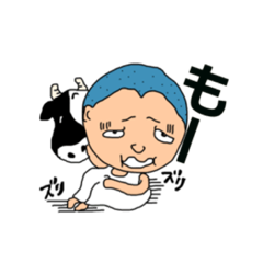 [LINEスタンプ] 昭和の子